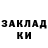 Амфетамин 97% G Rahimi
