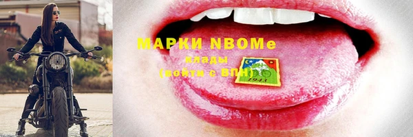 spice Кукмор