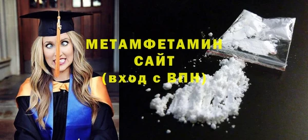 spice Кукмор