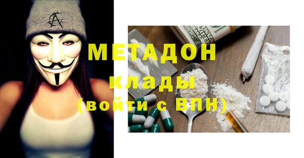 spice Кукмор