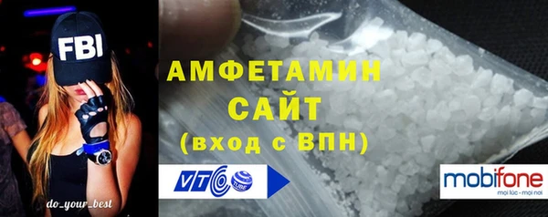 винт Кулебаки