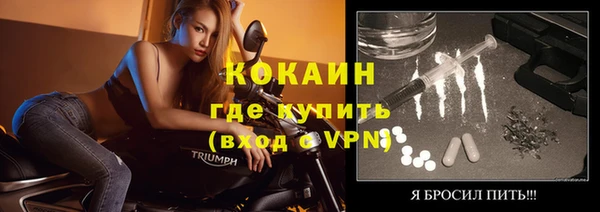гашишное масло Куйбышев
