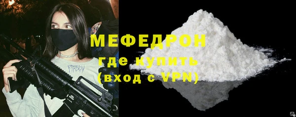гашишное масло Куйбышев