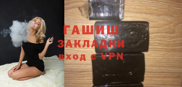 каннабис Богданович