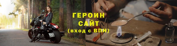 гашишное масло Куйбышев