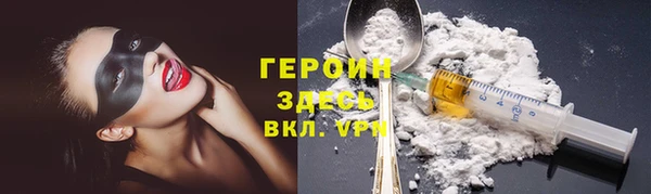 винт Кулебаки