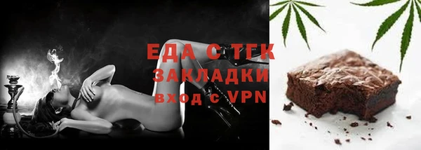 гашишное масло Куйбышев