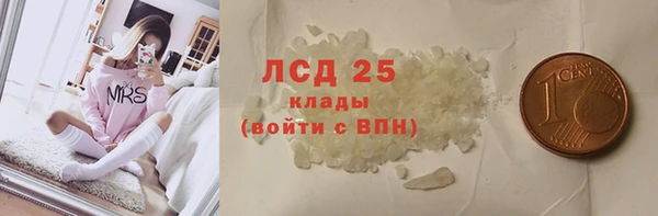 spice Кукмор