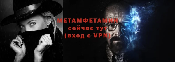 винт Кулебаки