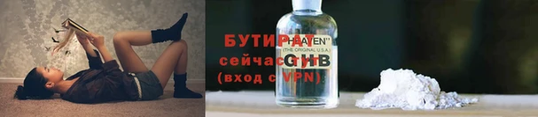 винт Кулебаки