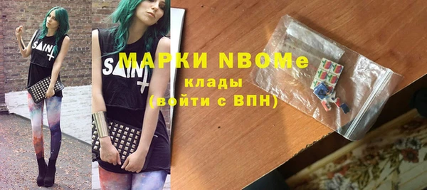 spice Кукмор
