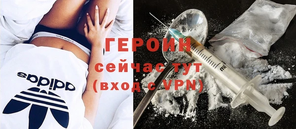 винт Кулебаки