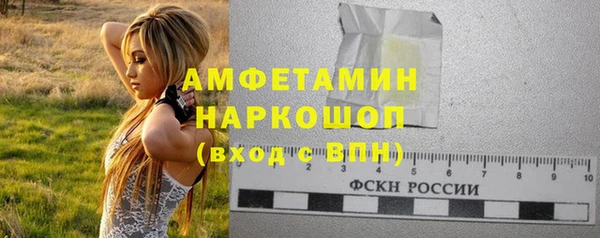 винт Кулебаки
