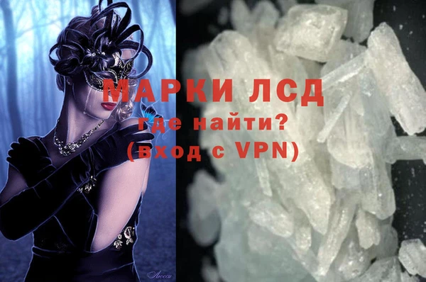 винт Кулебаки
