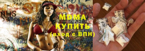 spice Кукмор