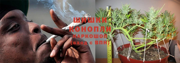 гашишное масло Куйбышев