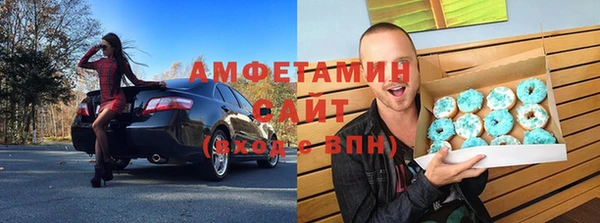 spice Кукмор