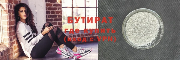 spice Кукмор