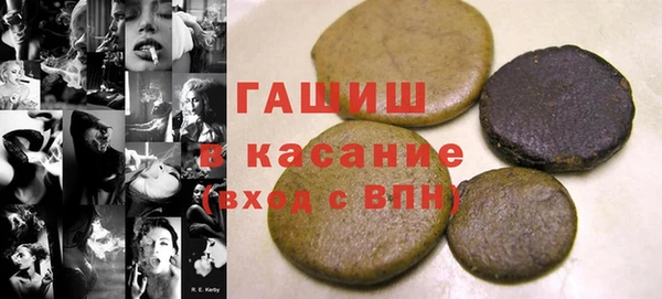 spice Кукмор