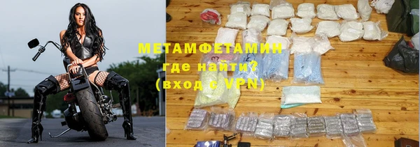 гашишное масло Куйбышев