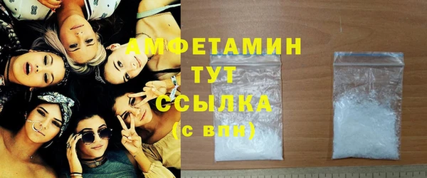 гашишное масло Куйбышев