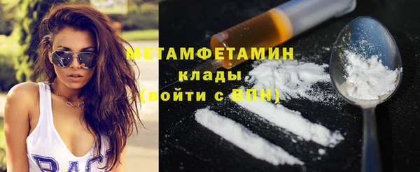 винт Кулебаки