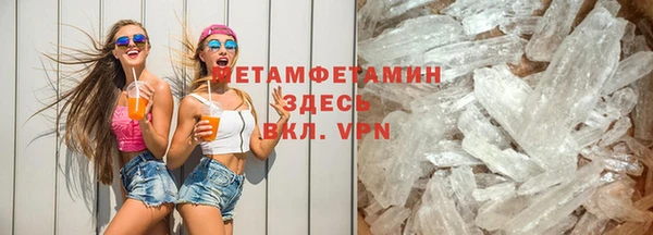 гашишное масло Куйбышев