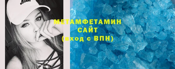 гашишное масло Куйбышев
