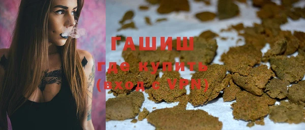 spice Кукмор