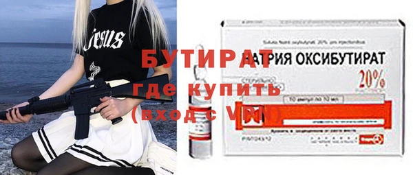 винт Кулебаки
