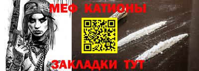 наркотики Кимры
