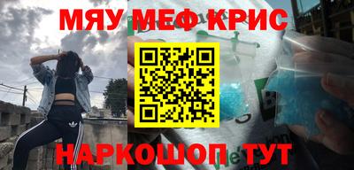 наркотики Кимры