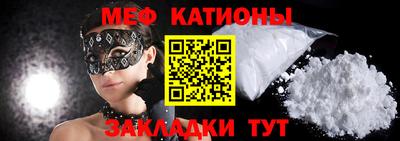 спайс Кинель