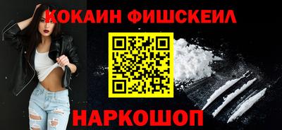 мефедрон мука Кингисепп