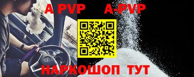 мефедрон мука Кингисепп