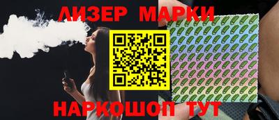 мефедрон мука Кингисепп