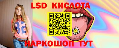 наркотики Кимры