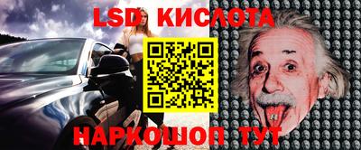 наркотики Кимры