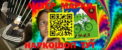 мефедрон мука Кингисепп