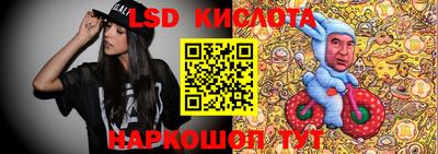 мефедрон мука Кингисепп