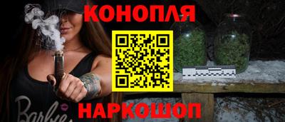 мефедрон мука Кингисепп