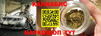 наркотики Кимры