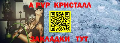 наркотики Кимры