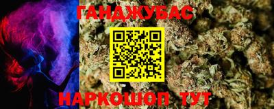 мефедрон мука Кингисепп