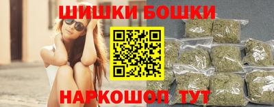 мефедрон мука Кингисепп