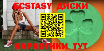 мефедрон мука Кингисепп