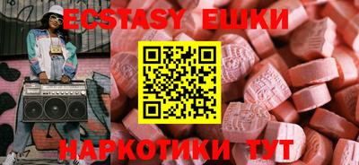 мефедрон мука Кингисепп