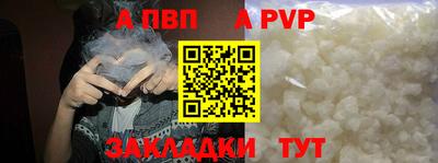 наркотики Кимры