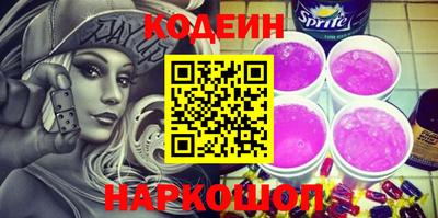 наркотики Кимры