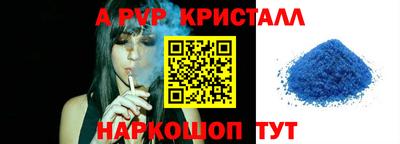 мефедрон мука Кингисепп